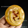 Pingente de Jade Imitação Jade Natural Estilo Antigo Peixe Duplo e Caractere Dupla Felicidade, Ornamento Auspicioso Estilo Chinês, Fornecimento Direto do Fabricante para Transmissão ao Vivo
