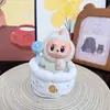 Solo ropa] la primera y segunda generación Labubu muñeco tela tela colgante correa falda sentada fiesta ángel lazo adorable