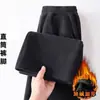 Novas calças de perna larga, corte solto, para outono e inverno, para homens, com corte reto, cintura alta, tecido de veludo cotelê e design casual com forro de fleece, oferecendo uma silhueta relaxada e fluida.