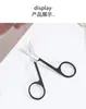 En Stock Tijeras de Belleza Curvas de Acero Inoxidable Cuidadosamente Seleccionadas, Tijeras para Cutícula, Tijeras para Vello Nasal, Tijeras para Cinta de Doble Parpado, Tijeras para Recortar Cejas