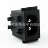 Enchufe de alimentación de CA enchufe de CA con forma de B tamaño pequeño enchufe de alimentación de CA con forma de 8 enchufe de carga eléctrico industrial