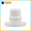 Boquilla de succión de plástico PE Caixin 15 mm bolsa autosoportante para yogur en gel, jugo, limpiador, tapa giratoria, sellado a presión por calor