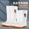 Fábrica de Alimentos Botas de Segurança plus size Botas de Água Brancas Botas de Chuva Botas de Chuva para Trabalho Masculinas e Femininas Antiderrapantes Resistentes a Óleo para Chef