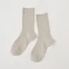 Meias Lisas de Primavera, Verão, Outono, Inverno Meia-Calça Estilo Escolar Estilo Coreano Franzidas Cores Doces Dopamina Versáteis Estilo Esportivo Meias Femininas