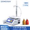 Máquina llenadora y pesadora de líquidos CNC pequeña ZONESUN de 5 a 1000 g, submáquina de pesaje cuantitativo para jugos y bebidas