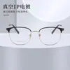 Pt08331 Nuevas Gafas de Negocios de Moda con Media Montura Ultra Ligeras de Media Montura de Titanio Gafas para Miopía Gafas de Hombre