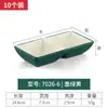 Tienda de Barbacoa para Restaurante Platos Divididos de Plástico para Guarniciones y Condimentos con Dos o Tres Compartimentos, Platos para Salsa de Soja y Vinagre, Platos Pequeños para Dips de Imitación Porcelana de Melamina