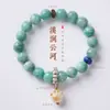 Pulsera Individual de Amazonita Natural, Nueva Pulsera de Estilo Chino Atrae la Fortuna, Pulsera Bodhi Garra de Gato Frita al Carbón de Estilo Chino Tradicional al por Mayor