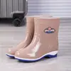 Zapatos de Goma Impermeables de Caña Media, Caña Alta de Suela Gruesa, Caña Baja, Botas de Lluvia de Caña Baja con Suela Gruesa, Zapatos Moldeados por Inyección para Mujer, Forrados de Lana para las Cuatro Estaciones