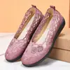 Bai Zhenhe Verano Nuevos Zapatos de Mujer Zapatos de Tela del Viejo Pekín Zapatos de Malla para Mujer Suela Suave para Personas de Mediana Edad y Mayores Superficie de Malla Transpirable Zapatos de Mujer Bordados
