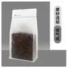 Bolsas con Válvula Selladora de Ocho Lados Verticales para Granos de Café y Té, Bolsas de Empaque de Alimentos Universales, Bolsas de Papel de Aluminio, Bolsas Auto-Sellables a Prueba de Humedad