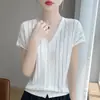 Cardigan de Punto con Cuello en V de Manga Corta Estilo Francés para Mujer, Verano 26, Delgado Rayado Hueco Ajuste Holgado, Adelgazante, Top de Alta Gama