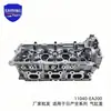11040-EA200 é adequado para toda a série de motores de cabeçote para Nissan X-Trail 11090-EA20