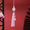 Fivela da Paz Sino do Palácio Pingente de Borla Artesanal DIY Ruyi Hanfu Marcador de Página Joia Estilo Chinês Borla Estilo Antigo