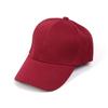 Gorra de Pico Estampada para Primavera y Otoño Estilo Callejero Casual Coreano Moderna para Exteriores Visera Solar Gorra de Béisbol Personalización