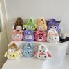 Peluche Sanrio nuevo tarjetero de dibujos animados coolomi cambio loomi almacenamiento lindo llavero colgante Yugui dog