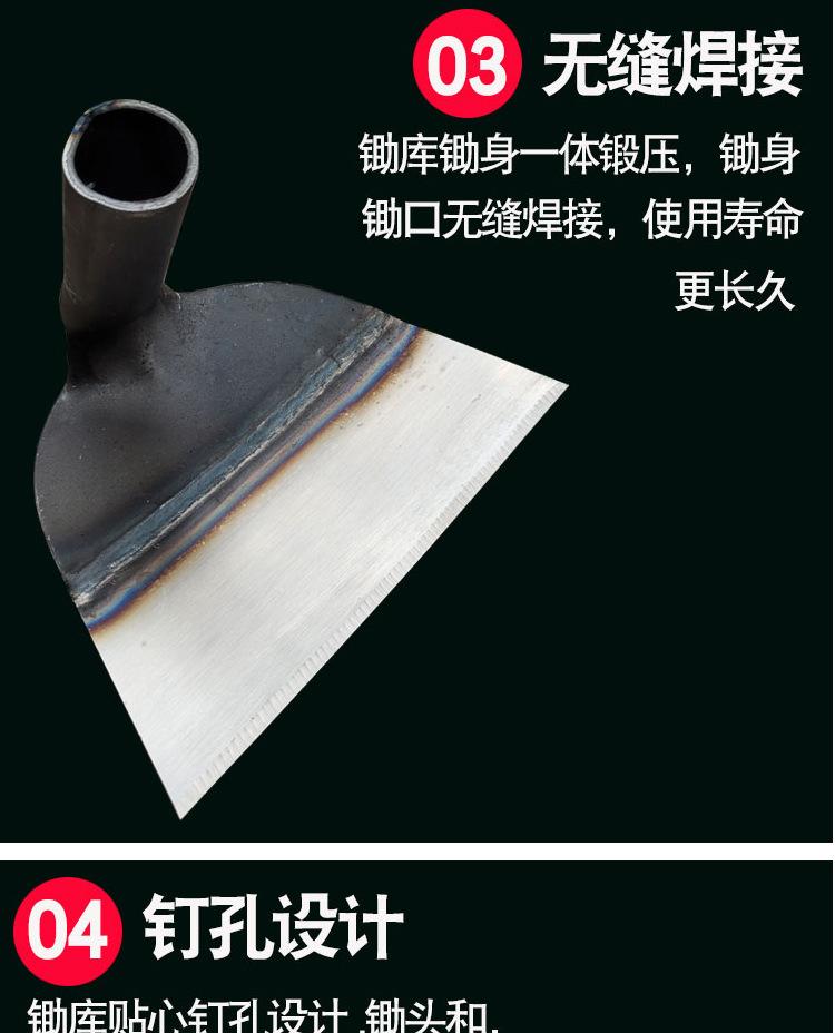详情页_10.jpg