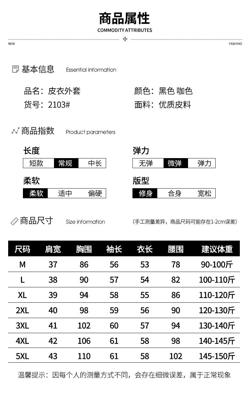 详情页_08.jpg
