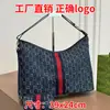 Serie de Generación de Monogramas Clásicos de Comercio Electrónico Transfronterizo Bolso de Hombro Único Bolso Madre-Hijo Bolso de Mano de Gran Capacidad Bolso de Axila