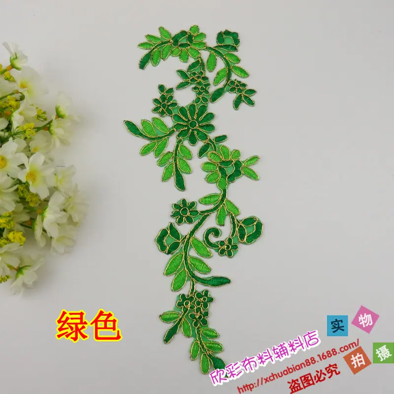 P79#烫花15