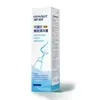 Serie de Productos Haishi Hainuo Enlace Tf Enlace de Producto Hainuo