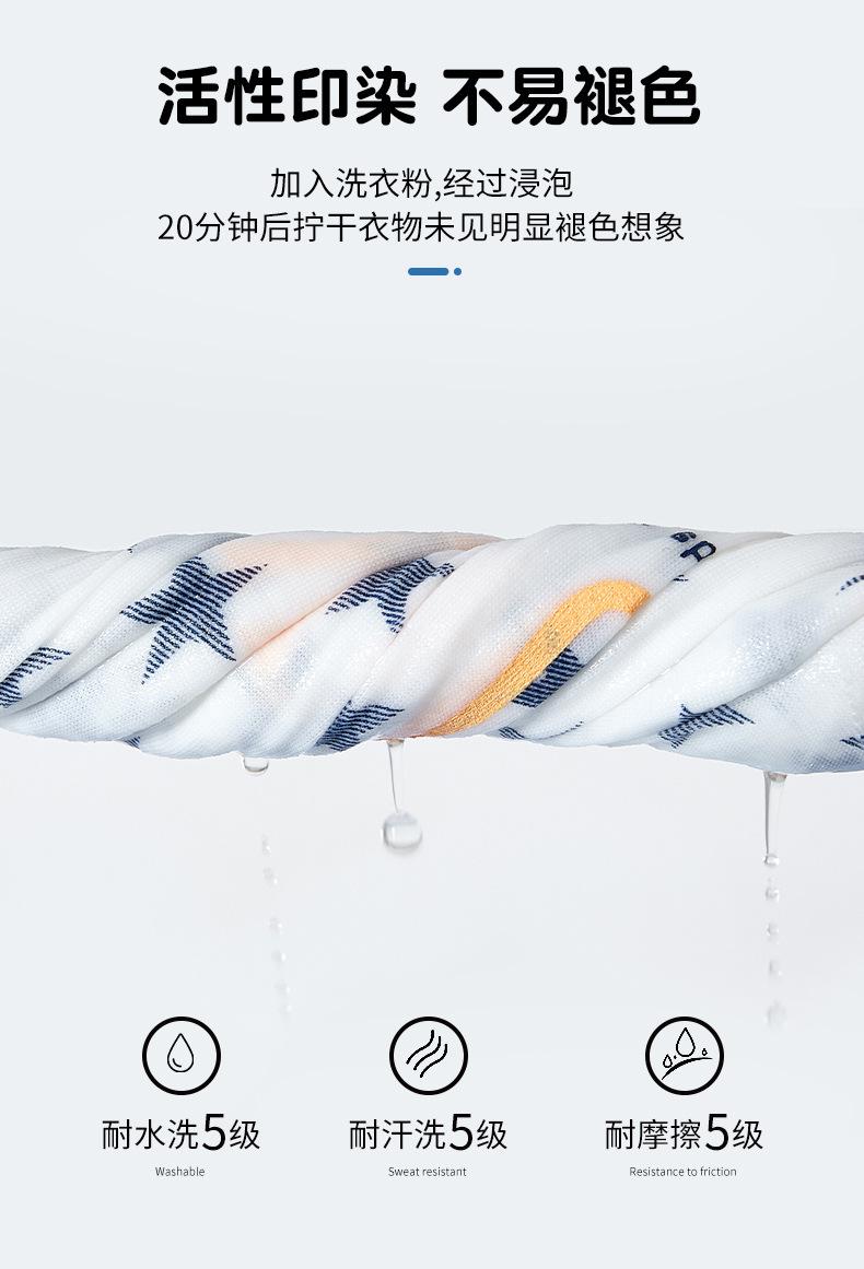 详情011.jpg