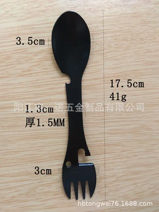 儿童西餐spork1-5尺寸.jpg