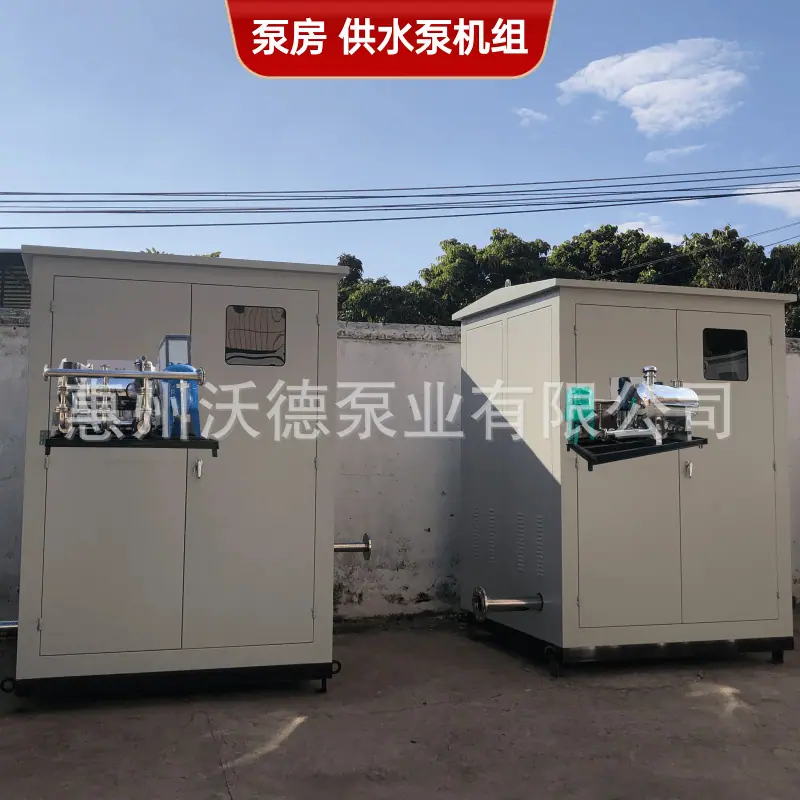 WDL水泵房正10