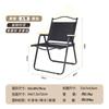 Silla Plegable de Exterior Personalizada Camping Portátil Portátil Silla Kermit Grano de Madera Mini Duradera Ligera