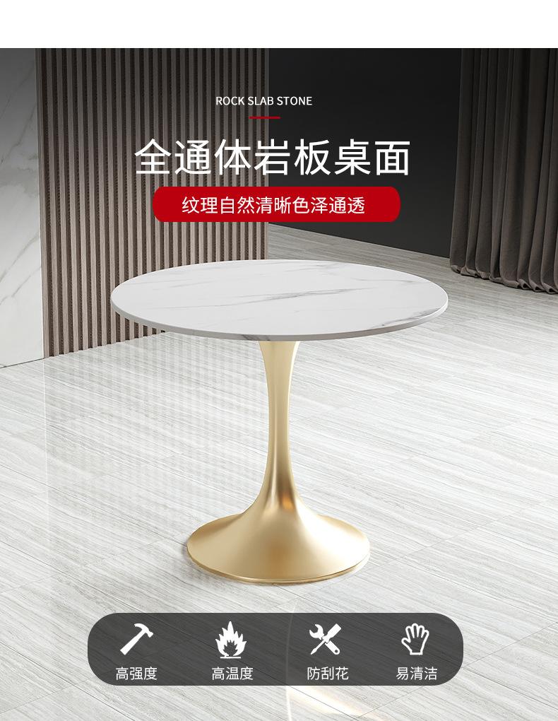 新款洽谈790_09.jpg