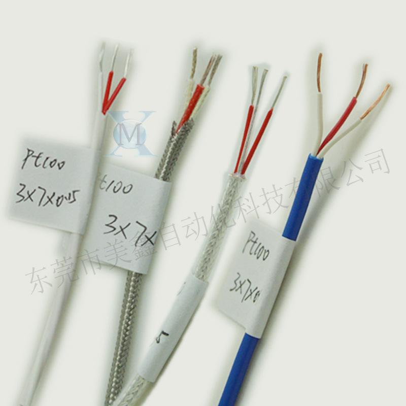 PT100线集合