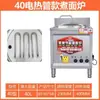Olla para Cocinar Fideos de Forma Cuadrada con Lados Interiores Redondos y Exteriores Cuadrados para Carbón, Gas Natural, Sopa, Gachas, Ramen y Calentamiento Eléctrico Uso Comercial Multifuncional