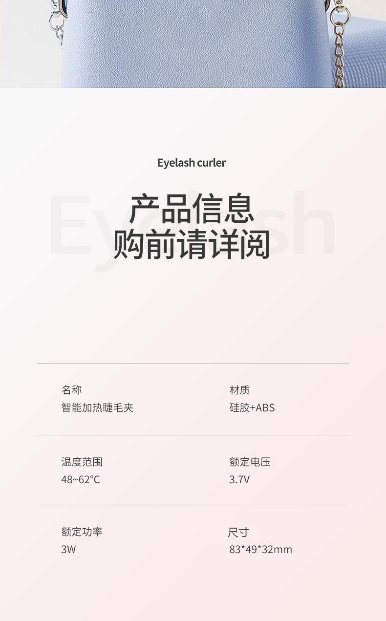 详情_15.jpg
