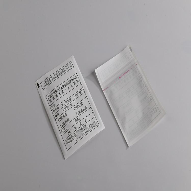 DSC_9813_副本.jpg