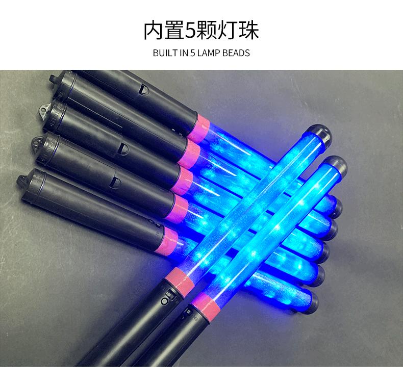 薛之谦演唱会LED遥控发光棒统一遥控变色荧光棒LED应援闪光棒定制_04.gif