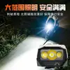 Luz para Bicicleta Aleación de Aluminio Bicicleta de Carretera Luz de Ciclismo de Alto Lúmen Carga Tipo-C Bicicleta de Montaña Luz Delantera Equipo de Ciclismo