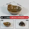 Pratos de melamina para uso comercial em restaurantes de hot pot e churrasco, louça vintage para hot pot, pratos para carne, pratos redondos, tigelas para tripa, pratos para petiscos
