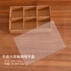 Caixa de Embalagem para Bolo da Lua Estilo Chinês 2026 com 4 Peças 6 Peças Caixa de Presente para Pastel de Gema de Ovo Caixa Vazia de Papel Kraft Estilo Cantonês para o Festival do Meio Outono com Grade de Nove