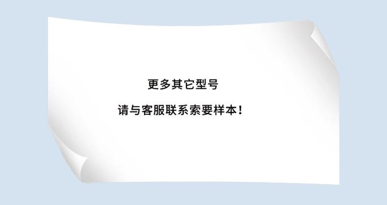 LZ-14-3P_09.png
