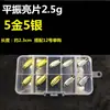 Set de señuelos con anzuelo simple, señuelos tipo cuchara para pesca, incluyendo 10 piezas de señuelos tipo cuchara para whitefish y topmouth, con envío gratis