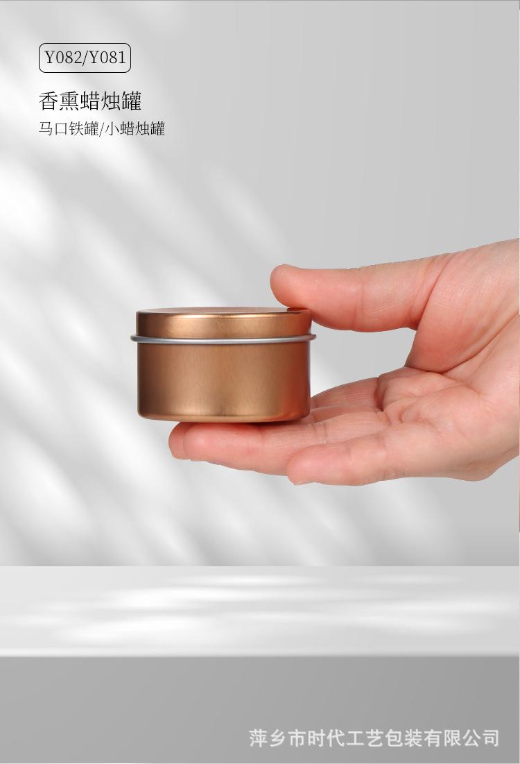详情_09.jpg