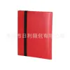 Alça Preta Livro de 9 Cartas Coleção de Cartas de Jogo de Animação Coleção de Cartas Star Game King Livro de 360 Cartas