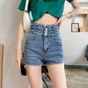 Shorts de Mezclilla Finos de Verano para Mujer con Cierre de Botón, Control de Abdomen, Cintura Ultra Alta, Elásticos, Adelgazantes, de Corte A, Pierna Ancha, Hot Pants de Chica Caliente
