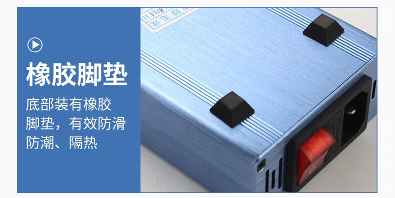 T12恒温焊台_14.jpg