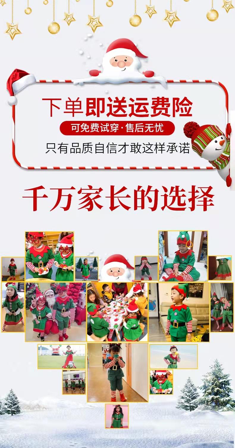 详情图1.jpg