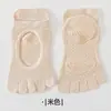 Modelo nuevo 2026 toetox mismo estilo calcetines de yoga de cinco dedos con espalda descubierta para mujer ejercicio de fitness en interiores calcetines de dedos divididos Pilates