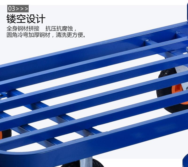详情19.jpg
