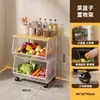 Estantería de almacenamiento para suelo de cocina, cesta de verduras multicapa, hogar, multifuncional, almacenamiento de frutas, verduras, snacks, carrito móvil