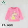 Ropa Infantil Europea y Americana Transfronteriza de Otoño e Invierno Nueva Camiseta de Manga Larga Infantil Camiseta Interior de Algodón Puro Niños y Niñas Una Pieza Envío Directo