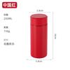 Nova caneca térmica de aço inoxidável 316 para uso externo, copo de água portátil, copo reto a vácuo para uso doméstico, presente, copo de negócios, atacado
